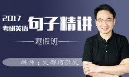 任雁翔爆料何凯文了吗视频,揭秘背后真相