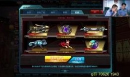 元神最新语音爆料搞笑,笑料百出，官方“自黑”新高度！